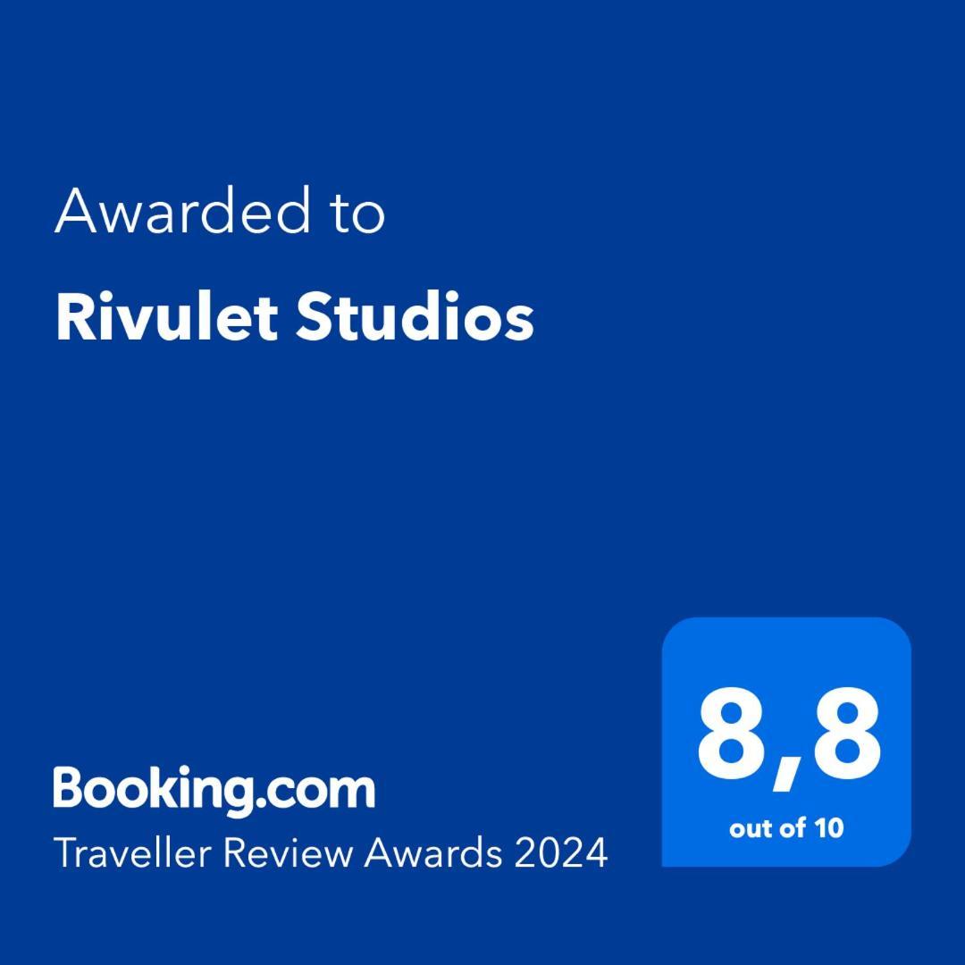 Rivulet Studios Laganas Luaran gambar